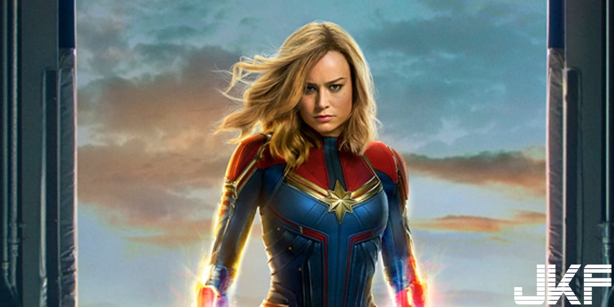 Captain-Marvel-Poster-new-look.jpg