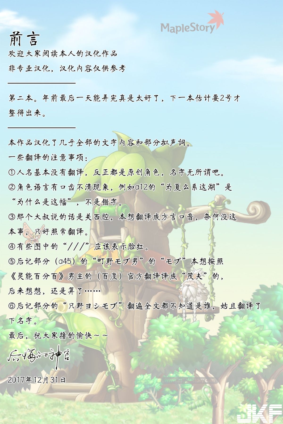 a01.jpg