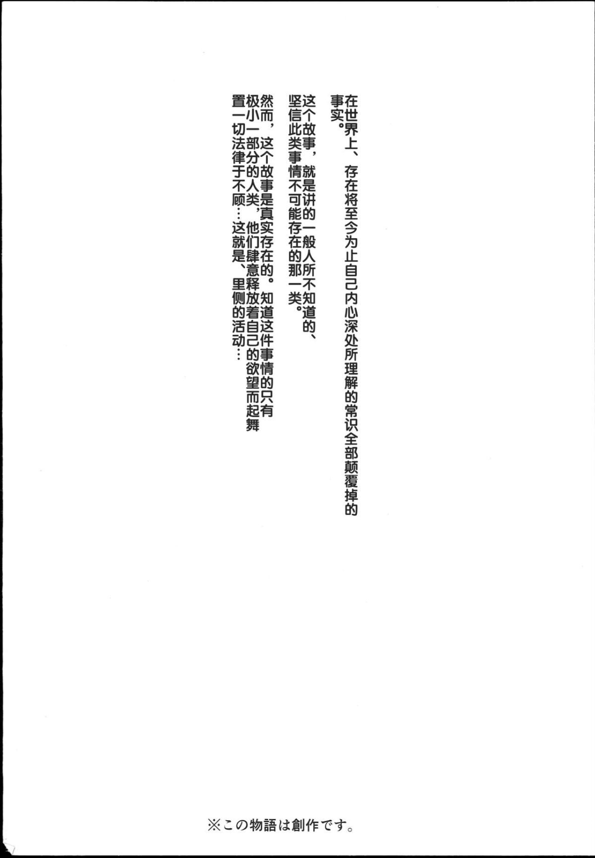 a03.jpg
