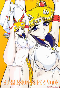 Sailor Moon - 情色卡漫 -