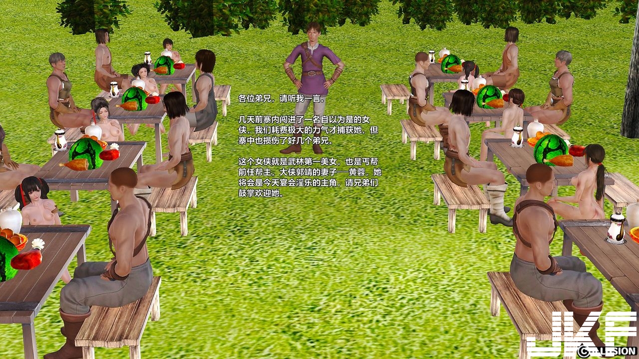 25.jpg