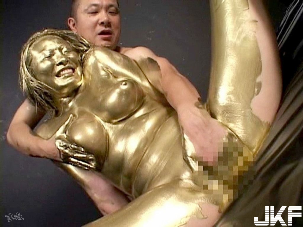 Golden Fuck