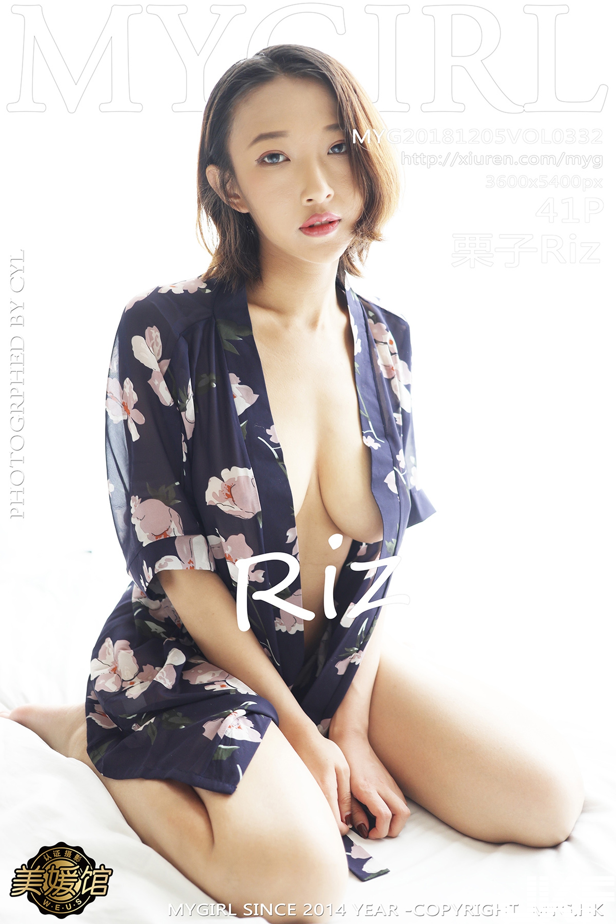 【MyGirl美媛館系列】2018.12.05 VOL.332 栗子Riz 性感寫真【42P】 - 貼圖 - 絲襪美腿 -