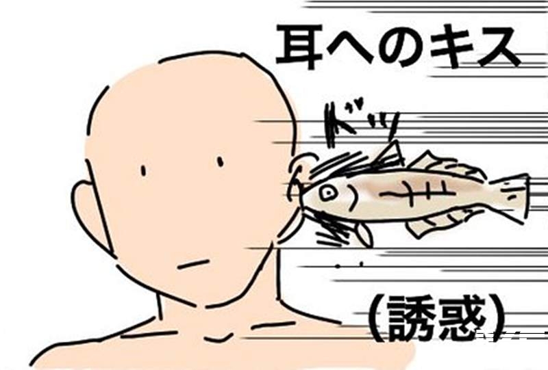 親吻身體各部位到底是什麼意思？日本畫師用最ㄎㄧㄤ的「超神祕圖鑑」帶你解析！