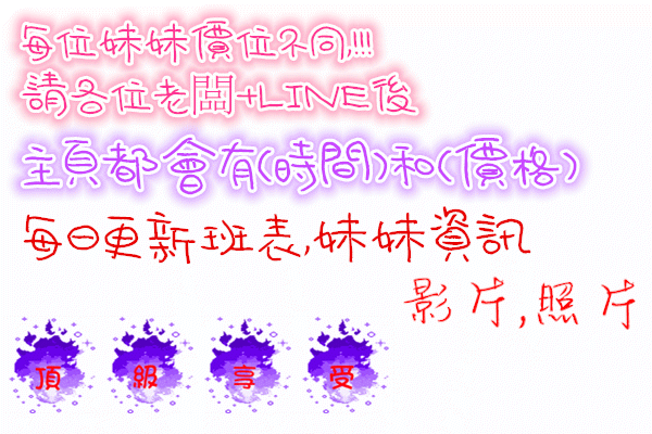 141450c441ybb7y0u93cz7.gif