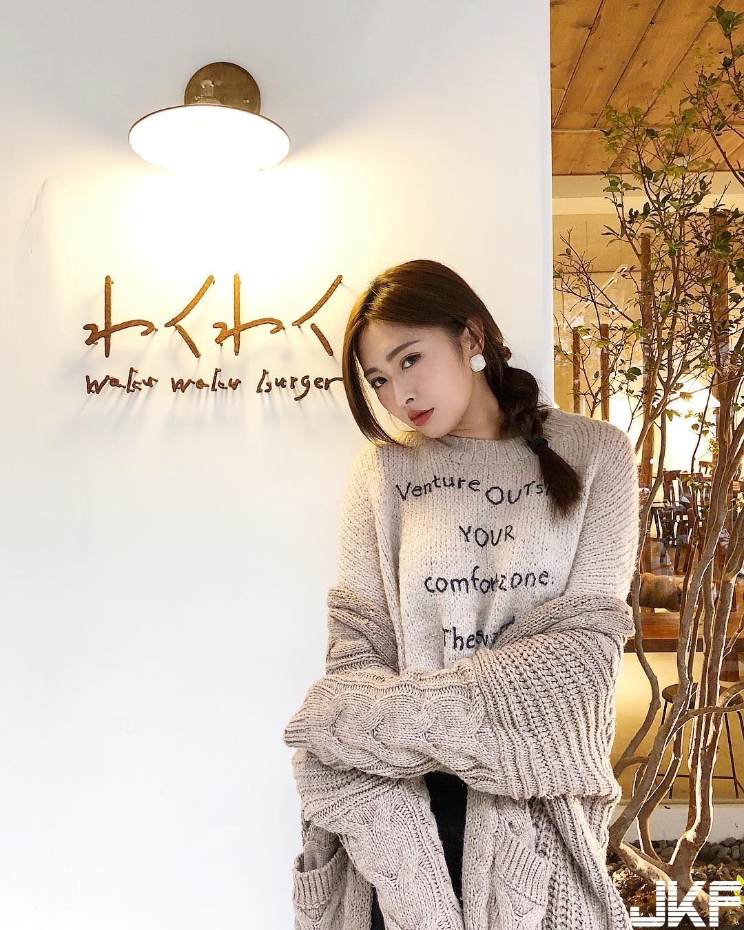 唐老鴨真過份！長腿逆天妹子「徐明郁Nikki」讓人幸福泡泡飛滿天 !
