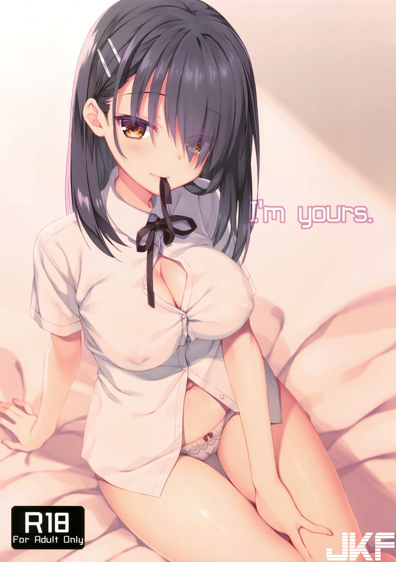 [クロネコ缶 (むりりん)] I'm yours. - 情色卡漫 -