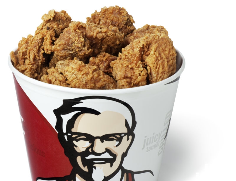 kfc-vegetarian-fried-chicken-e1528219155826.jpg