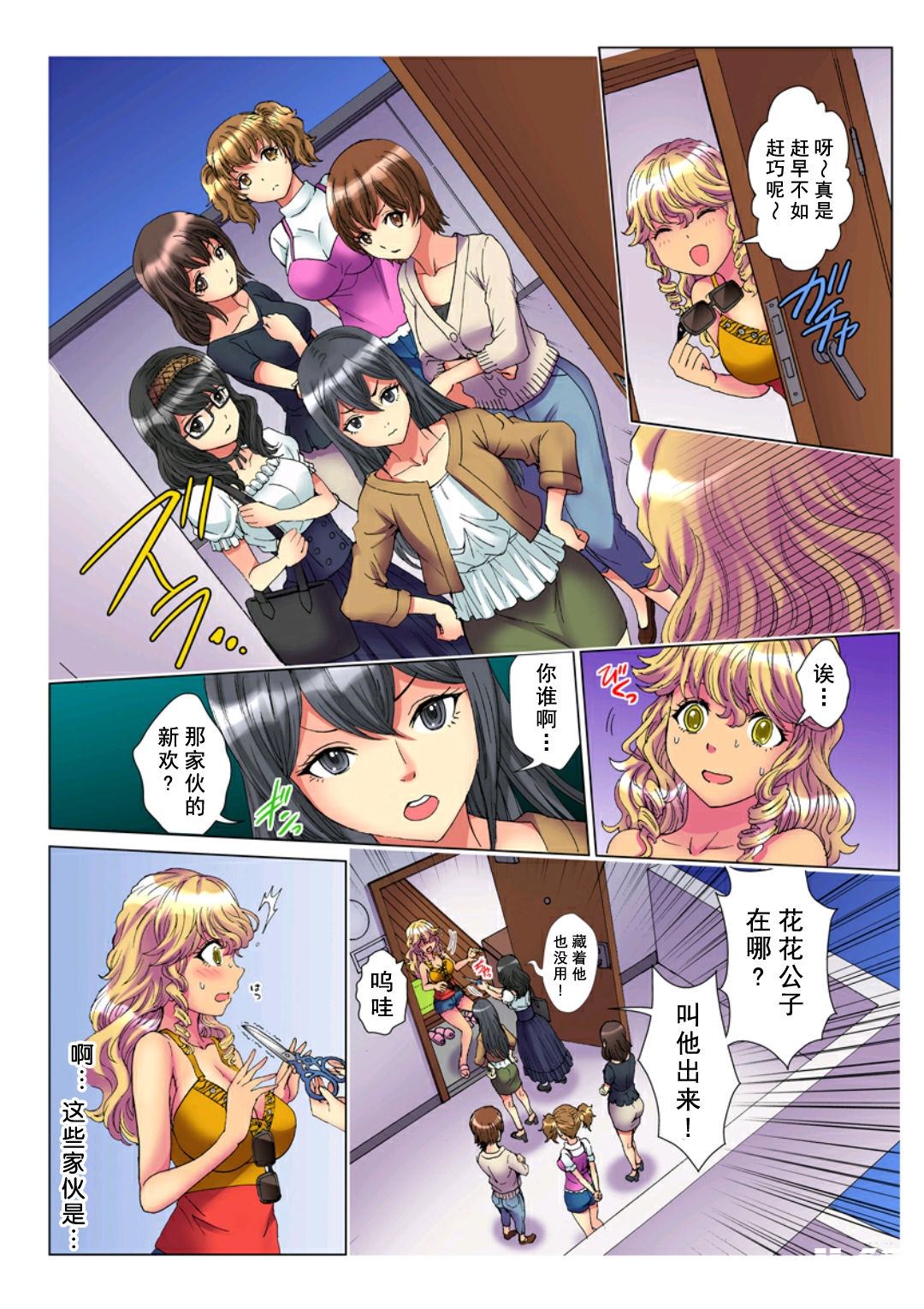 005.png