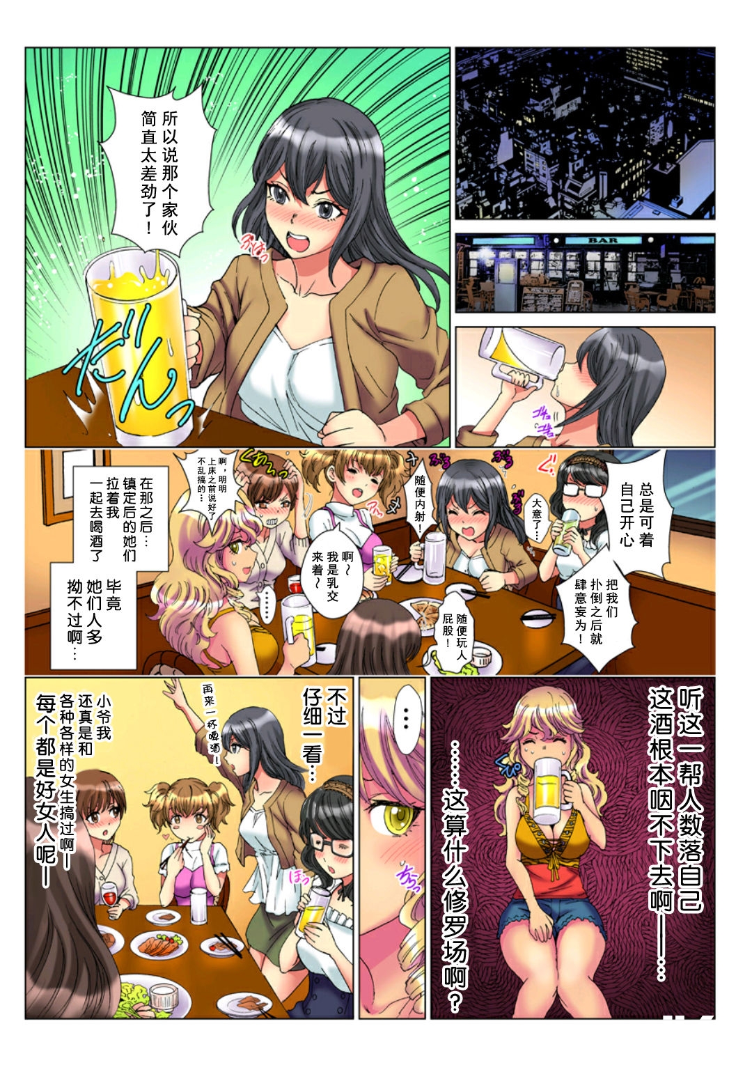020.png