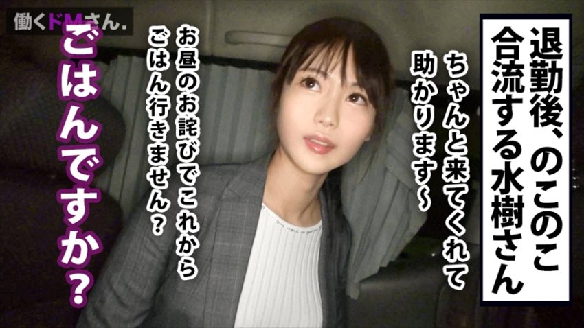 cap_e_14_300mium-389.jpg