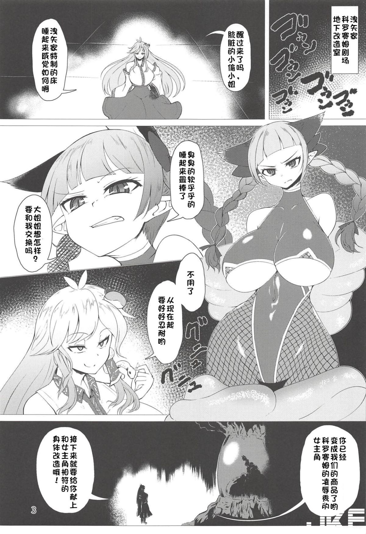 002.jpg