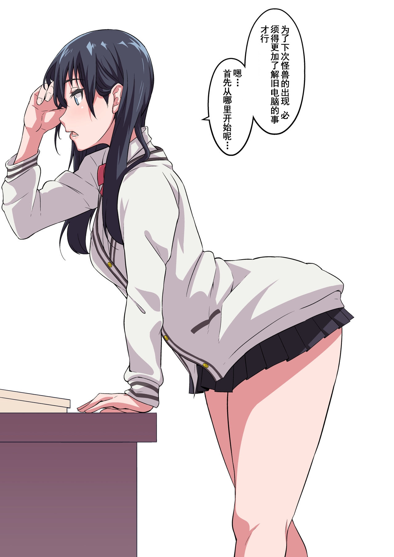 71228594_p0_.jpg