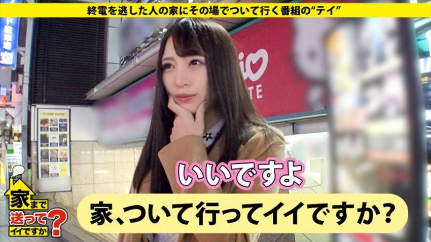 cap_e_1_277dcv-127.jpg