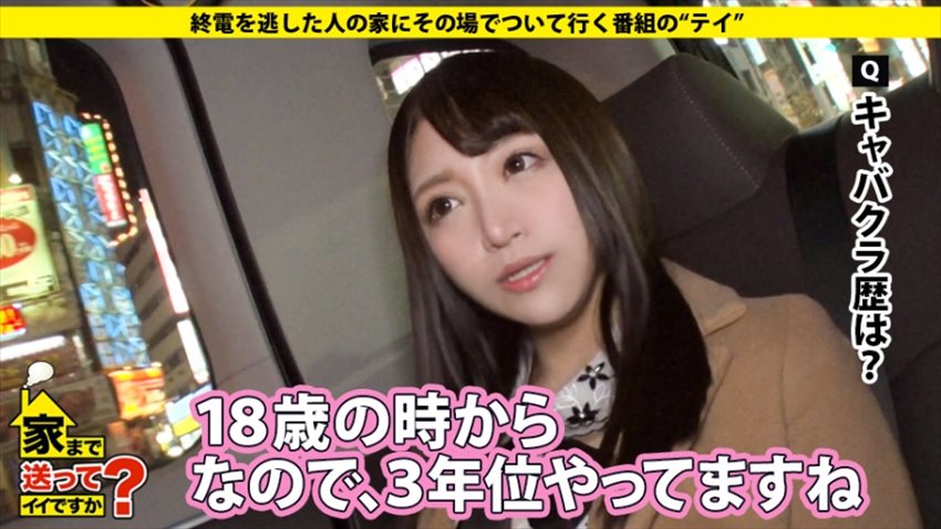 cap_e_3_277dcv-127.jpg