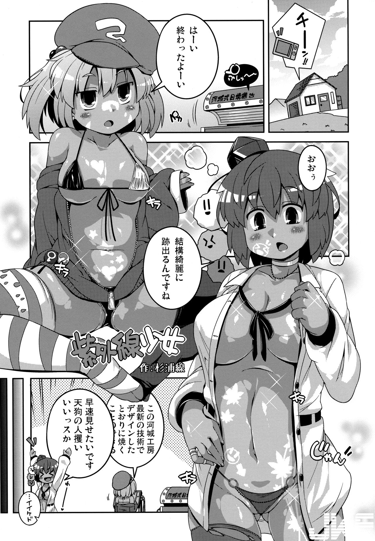 10.jpg