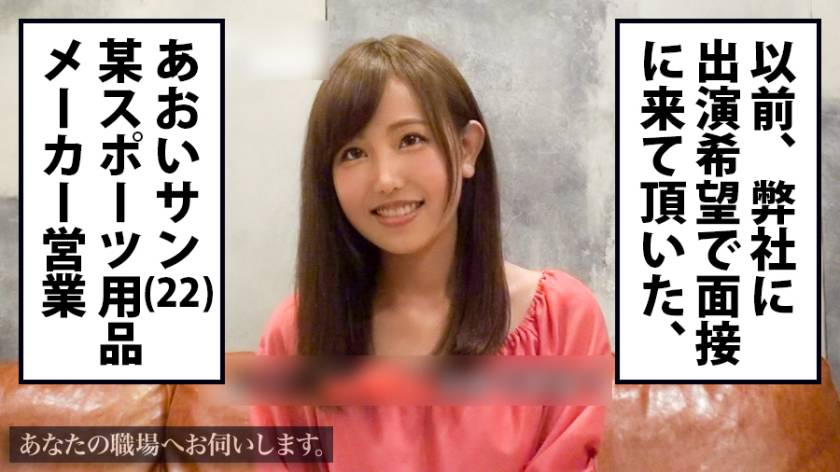 cap_e_0_300mium-257.jpg