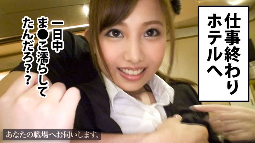 cap_e_9_300mium-257.jpg
