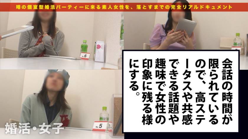 cap_e_1_300mium-238.jpg