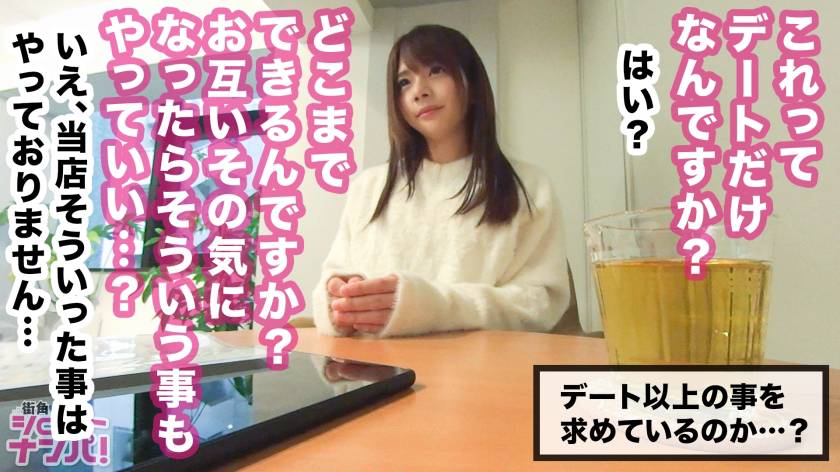 cap_e_2_300maan-350.jpg