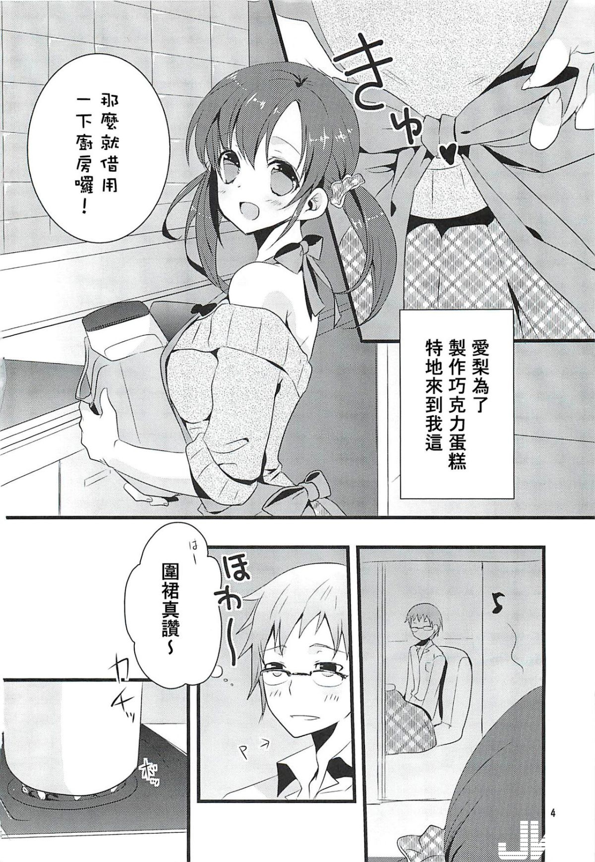 03.jpg