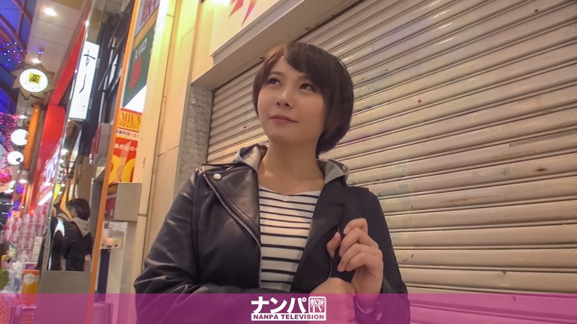 ひなた 23歳 マンガ喫茶でバイト マジ軟派、初撮。 1263 - 貼圖 - 性感激情 -