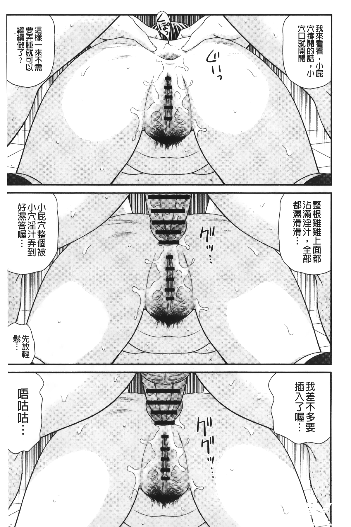 029.png 029.png