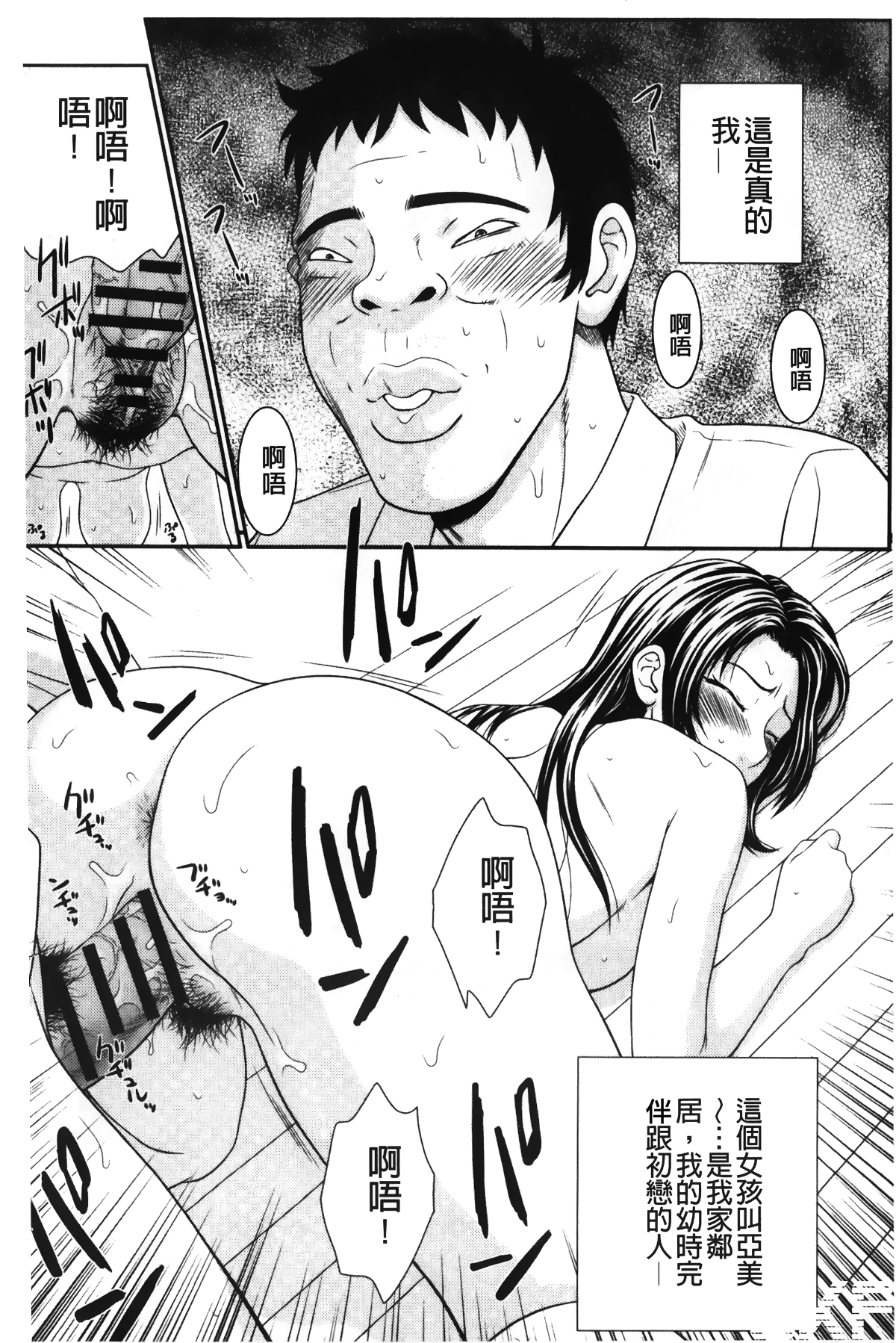 059.png 059.png