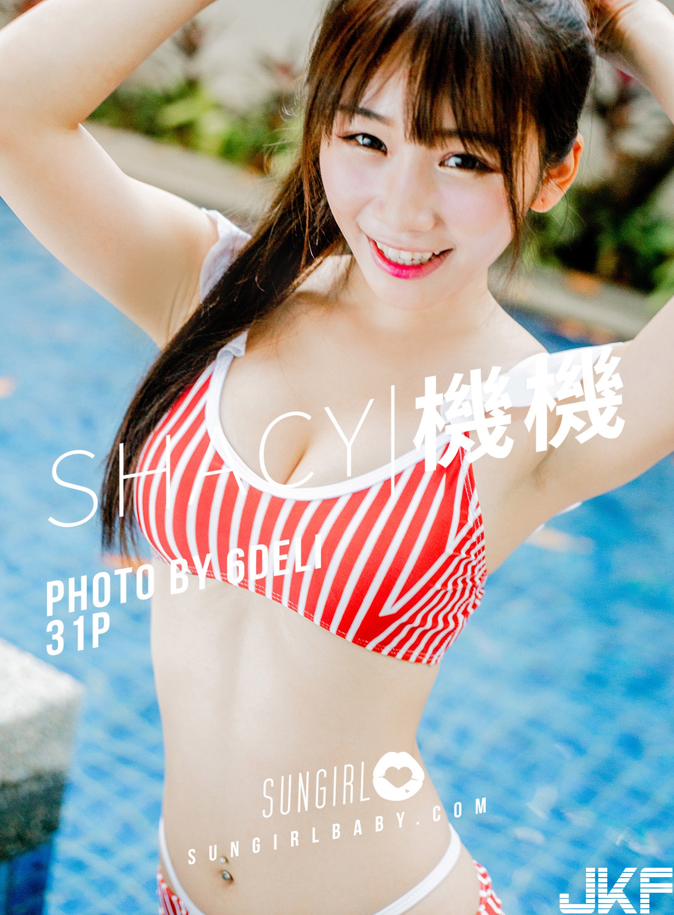 [SUNGIRL陽光寶貝]  Vol.005 Shacy [32P] - 貼圖 - 絲襪美腿 -