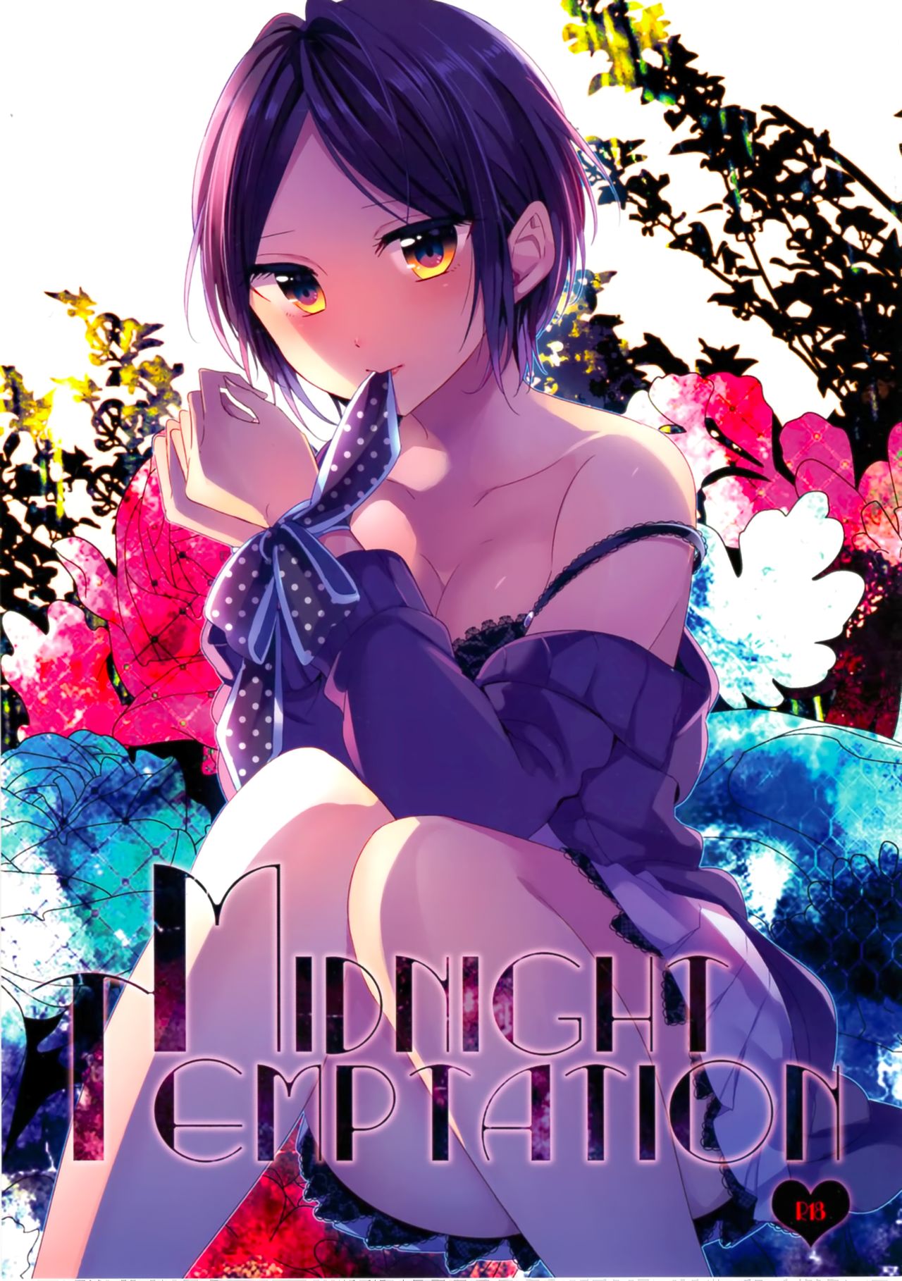 [ivycrown (ゑむ)] Midnight Temptation (アイドルマスター シンデレラガールズ) - 情色卡漫 -