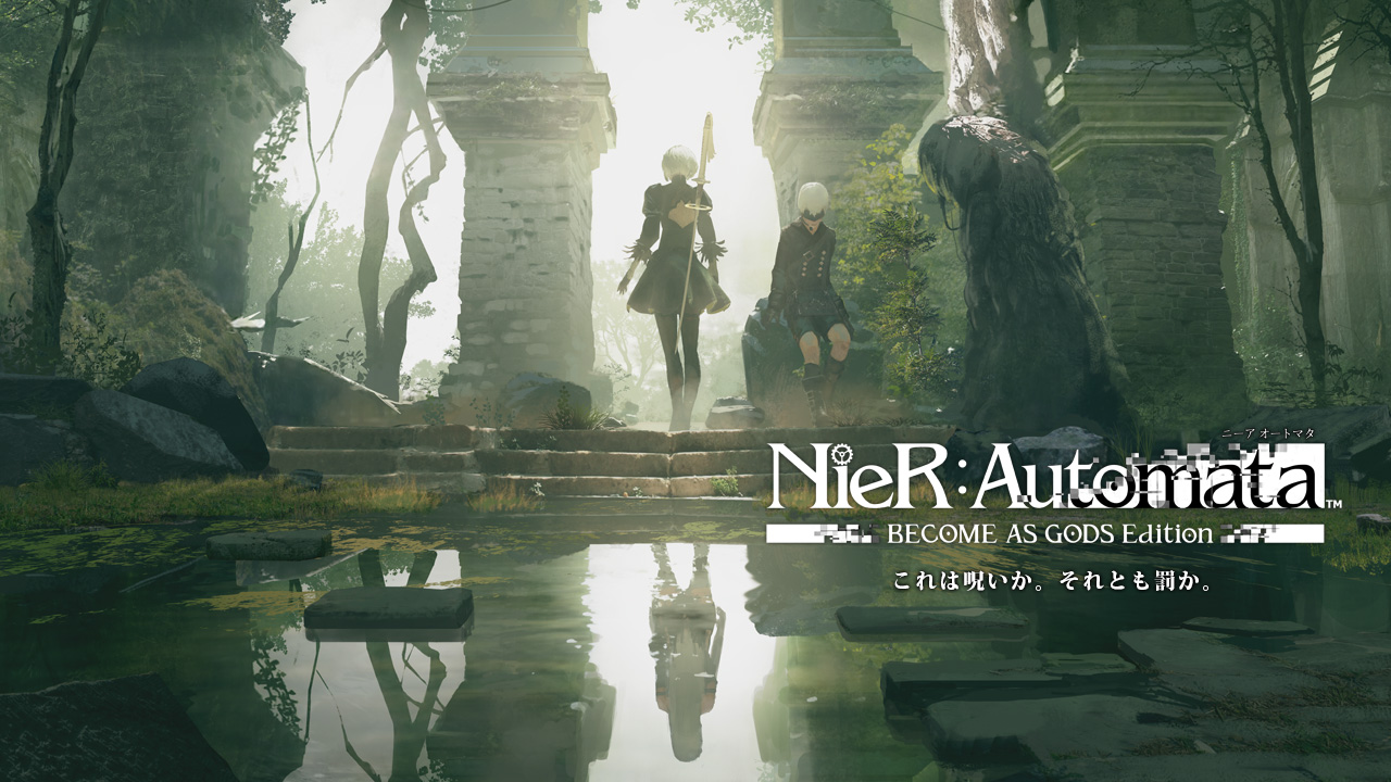 N/A