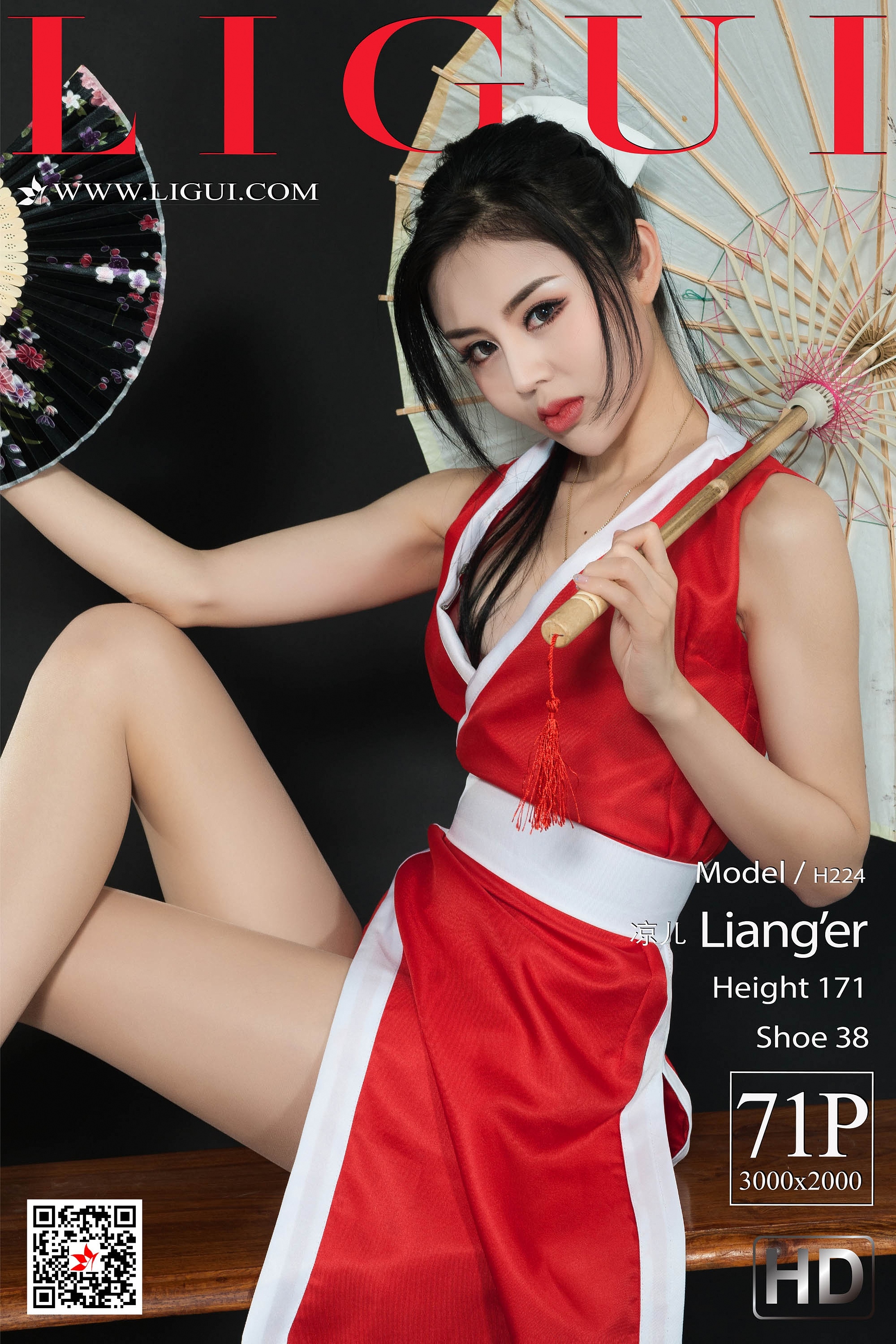 [Ligui麗櫃]2019.03.20 Model 涼兒 [72P] - 貼圖 - 絲襪美腿 -