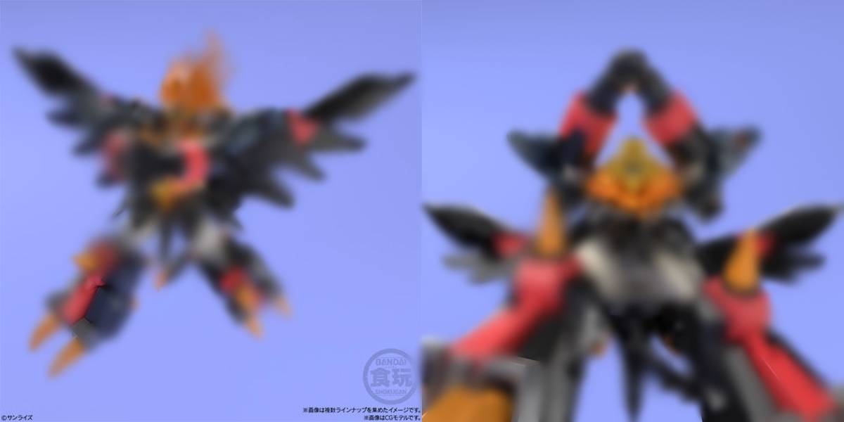N/A