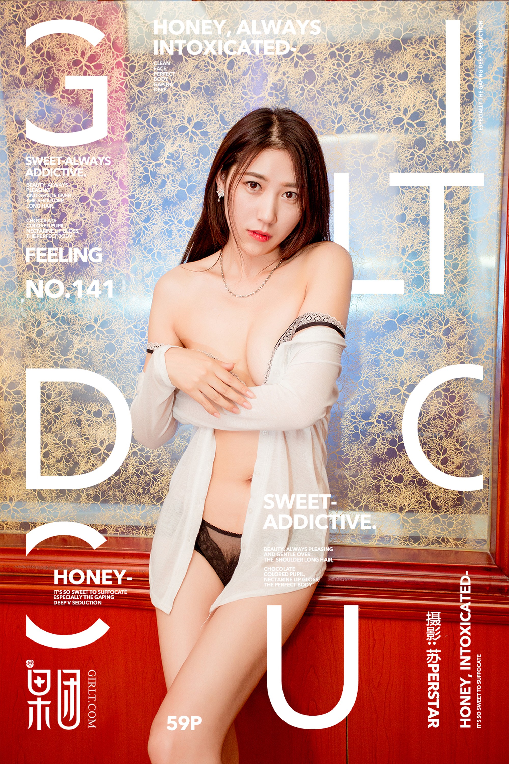 [Girlt果團網] 2018.04.16 No.141 yoki 老師第一課 開講 [60P] - 貼圖 - 絲襪美腿 -