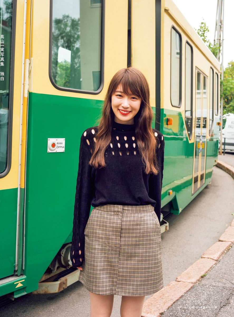 乃木坂46 高山一実寫真集獨白 芬蘭寫真集拍攝花絮 亞洲美女 Jkf 捷克論壇 乃木坂46 高山一実寫真集獨白 芬蘭寫真集拍攝花絮 亞洲美女 Jkf 捷克論壇