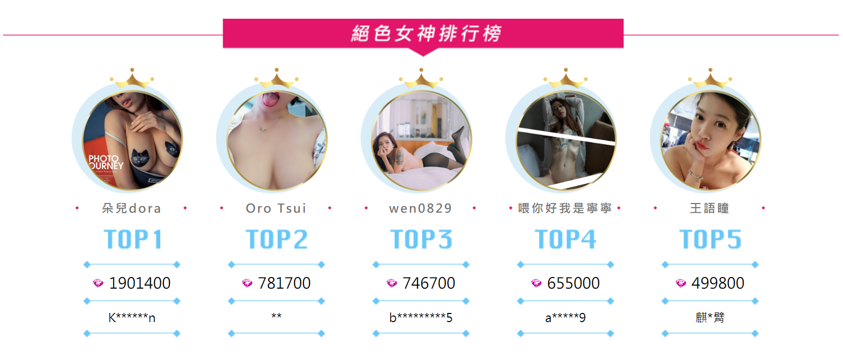 擷取.PNG
