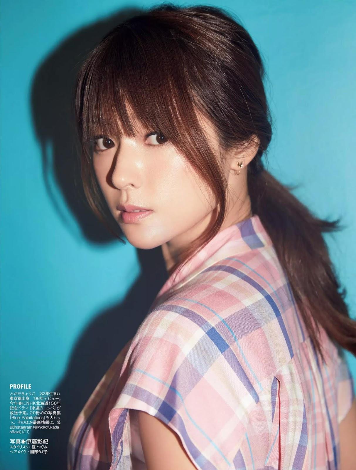 深田恭子 性感妩媚小女人清新寫真 亞洲m 新闻网 深田恭子 性感妩媚小女人清新寫真 亞洲m 新闻网