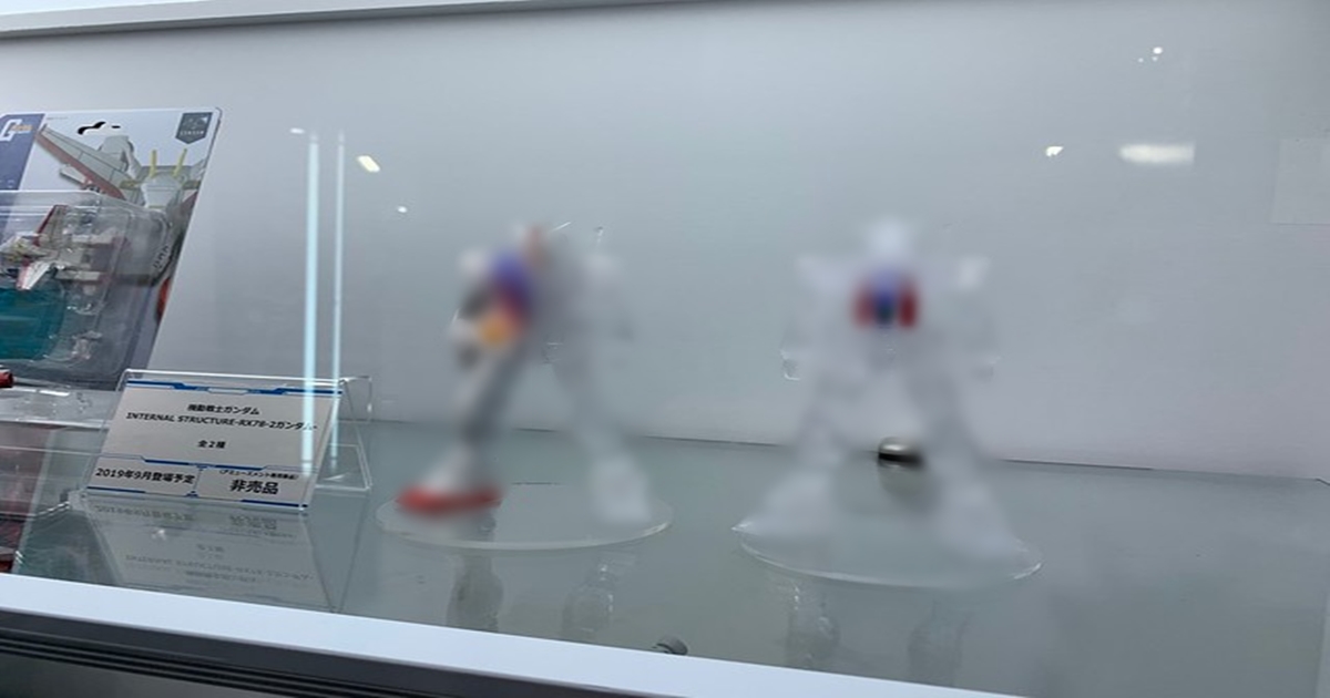 N/A