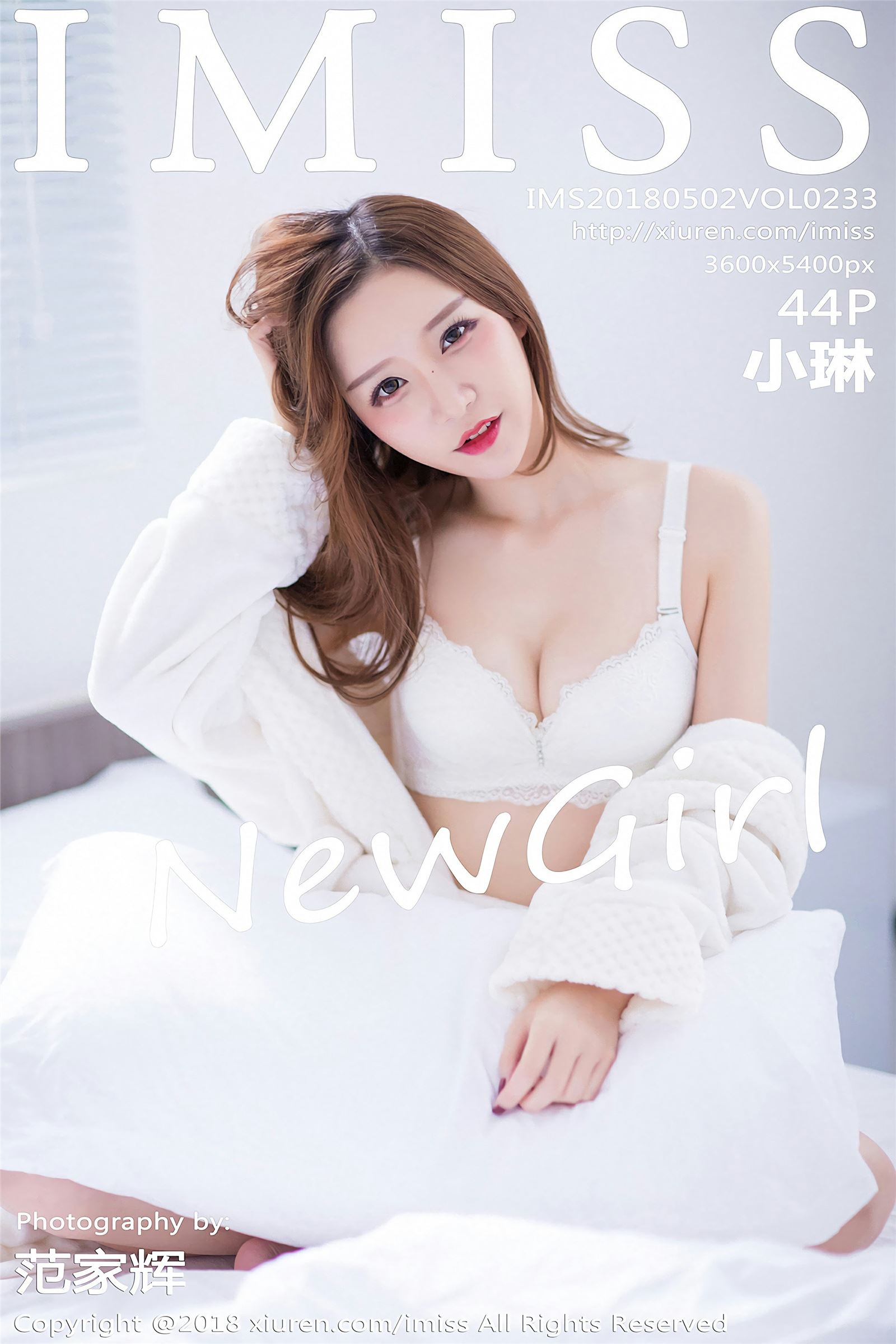 【IMiss愛蜜社】Vol.233 小琳 性感寫真 - 貼圖 - 清涼寫真 -