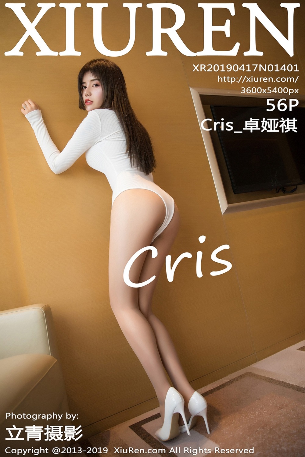卓娅祺 白嫩肌膚養眼這身材太危險 - 貼圖 - 清涼寫真 -
