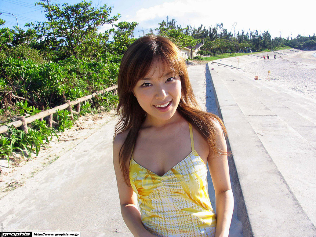 Aida Yua