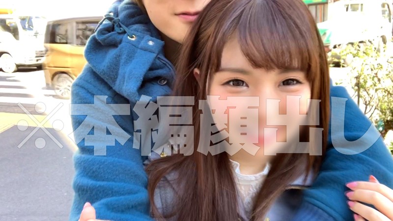 晝間から可愛い彼女とハメ撮り「れいわしろうと・ま～みやん」（北浦真美） - 貼圖 - 性感激情 -