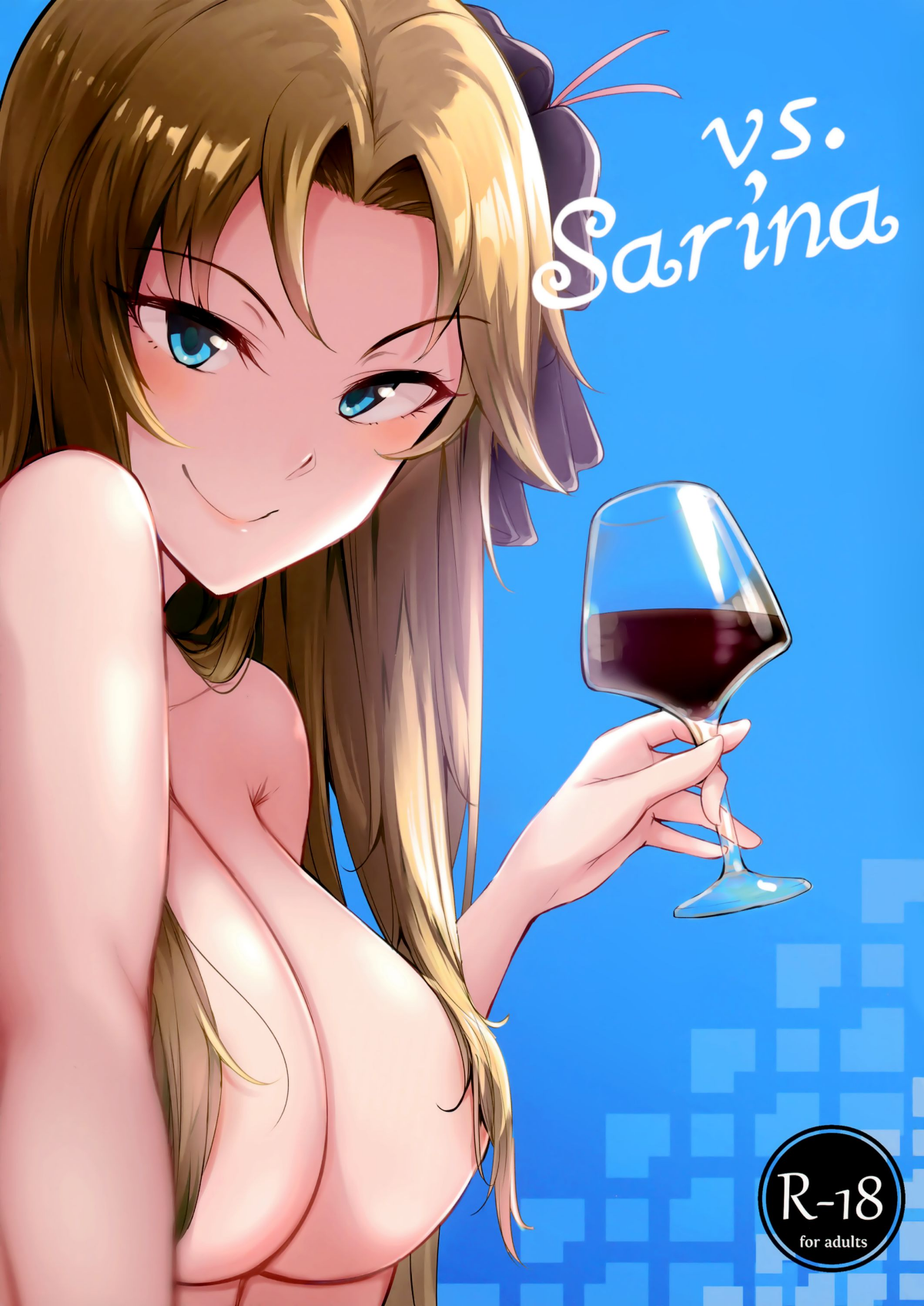 Sian Hentai