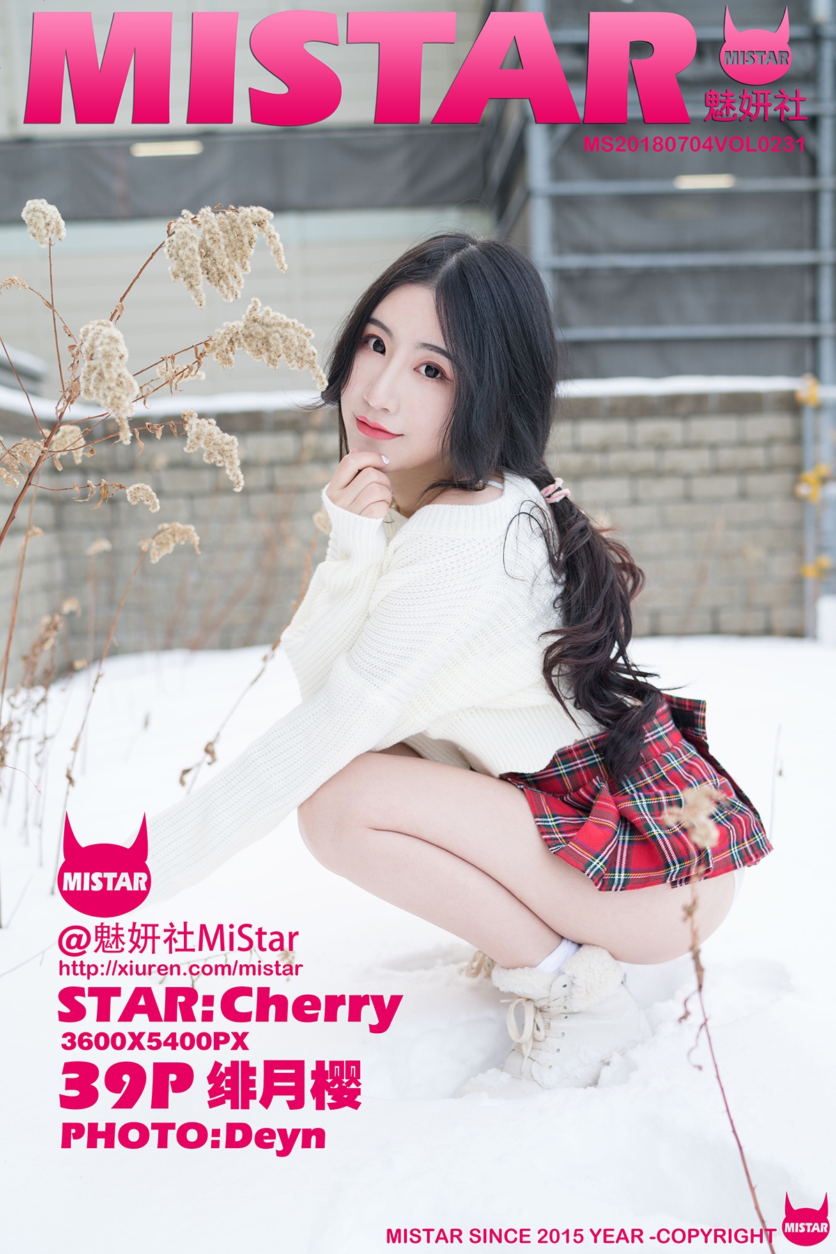 【MiStar魅妍社】Vol.231 绯月櫻-Cherry 性感寫真 - 貼圖 - 清涼寫真 -