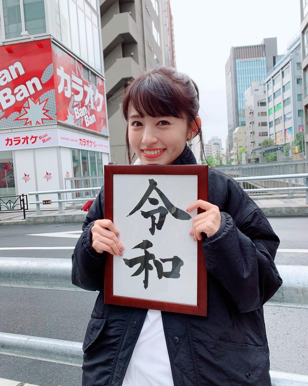 逢田梨香子  居家生活照分享  清純又可愛 - 亞洲美女 -