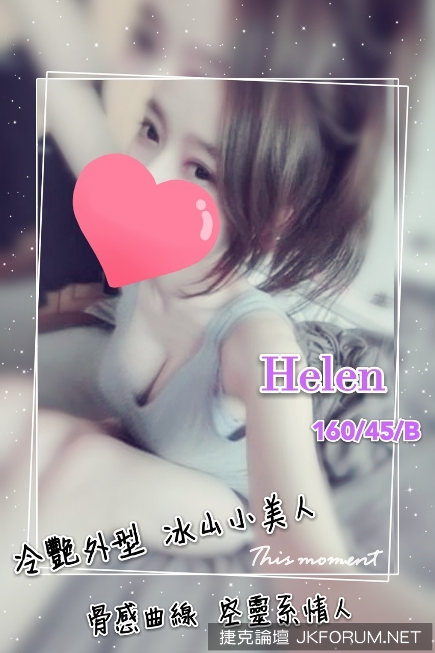 水妍更新0707_190710_0161.jpg