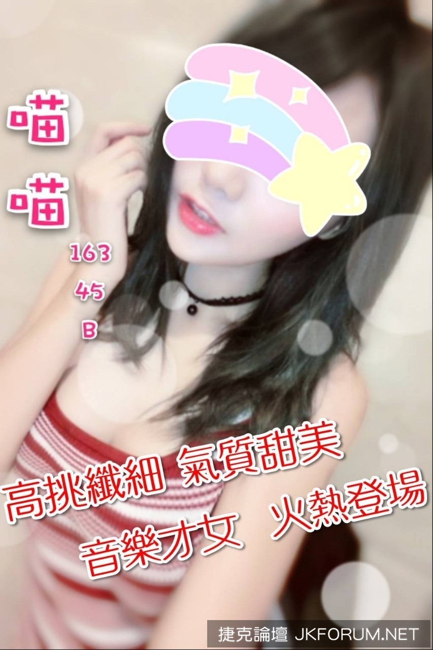 水妍更新0707_190710_0166.jpg