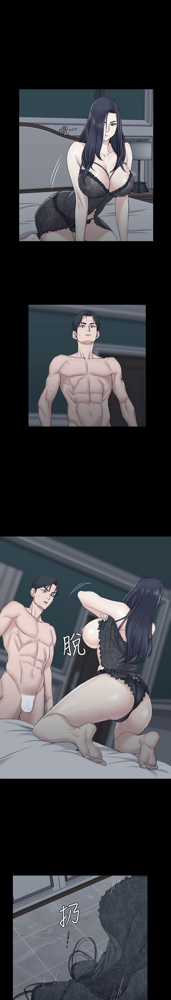 【韓漫】淫新小套房 #44 - 情色卡漫 -