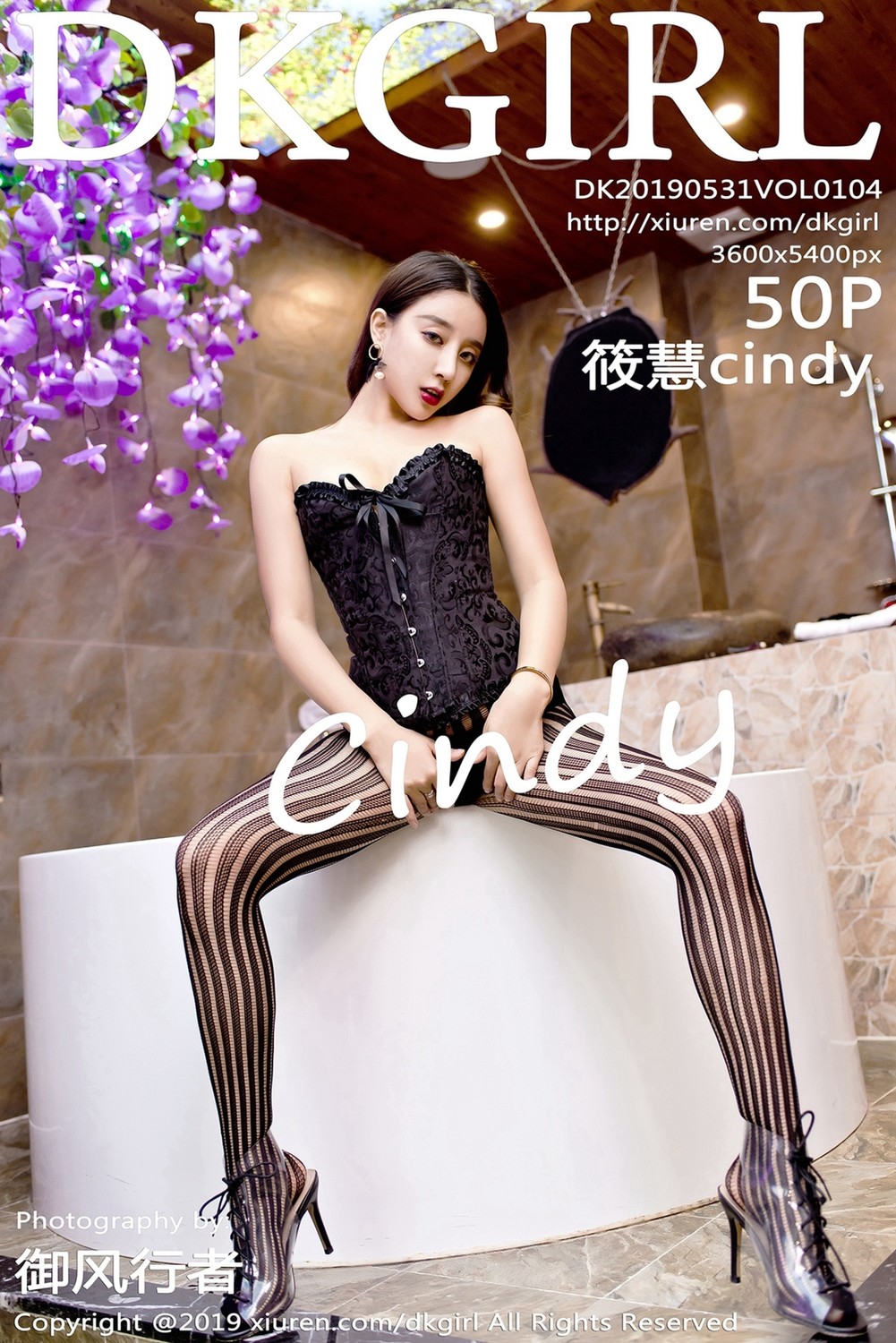 筱慧cindy 雪白超V深溝一覽無遺想噴鼻血 - 貼圖 - 清涼寫真 -