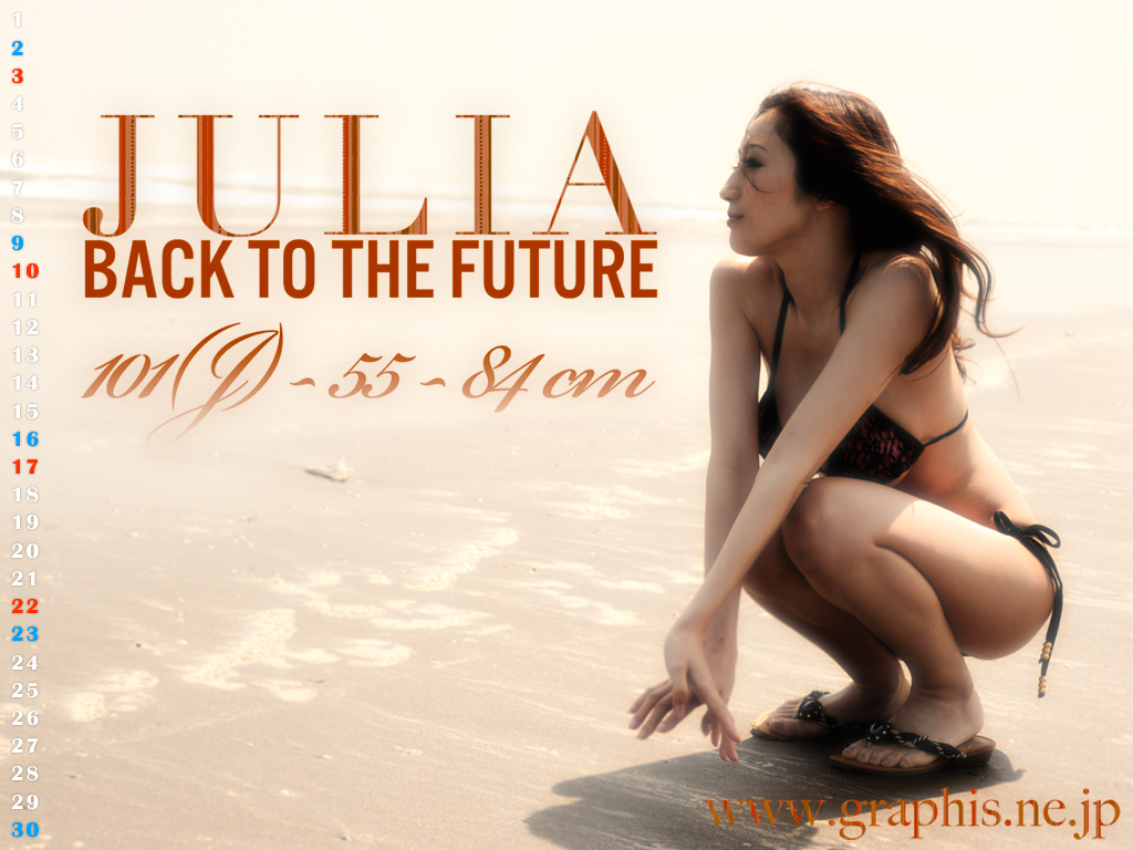 [Graphis] Gals No.279 - Julia - Back To The Future - 亞洲美女 -